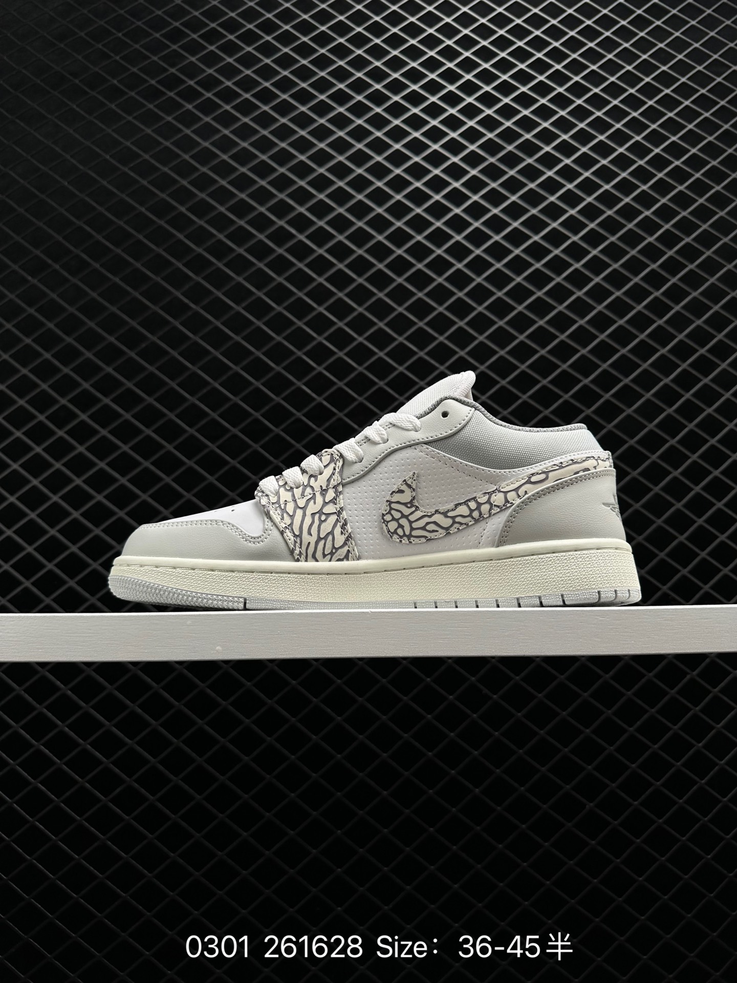 Nike Air Jordan 1 Low PRM